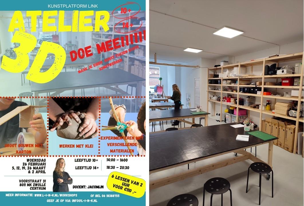 3D / ATELIER 10+ — foto 1