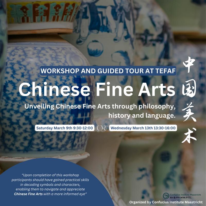 Workshop Chinese Kunst op TEFAF 