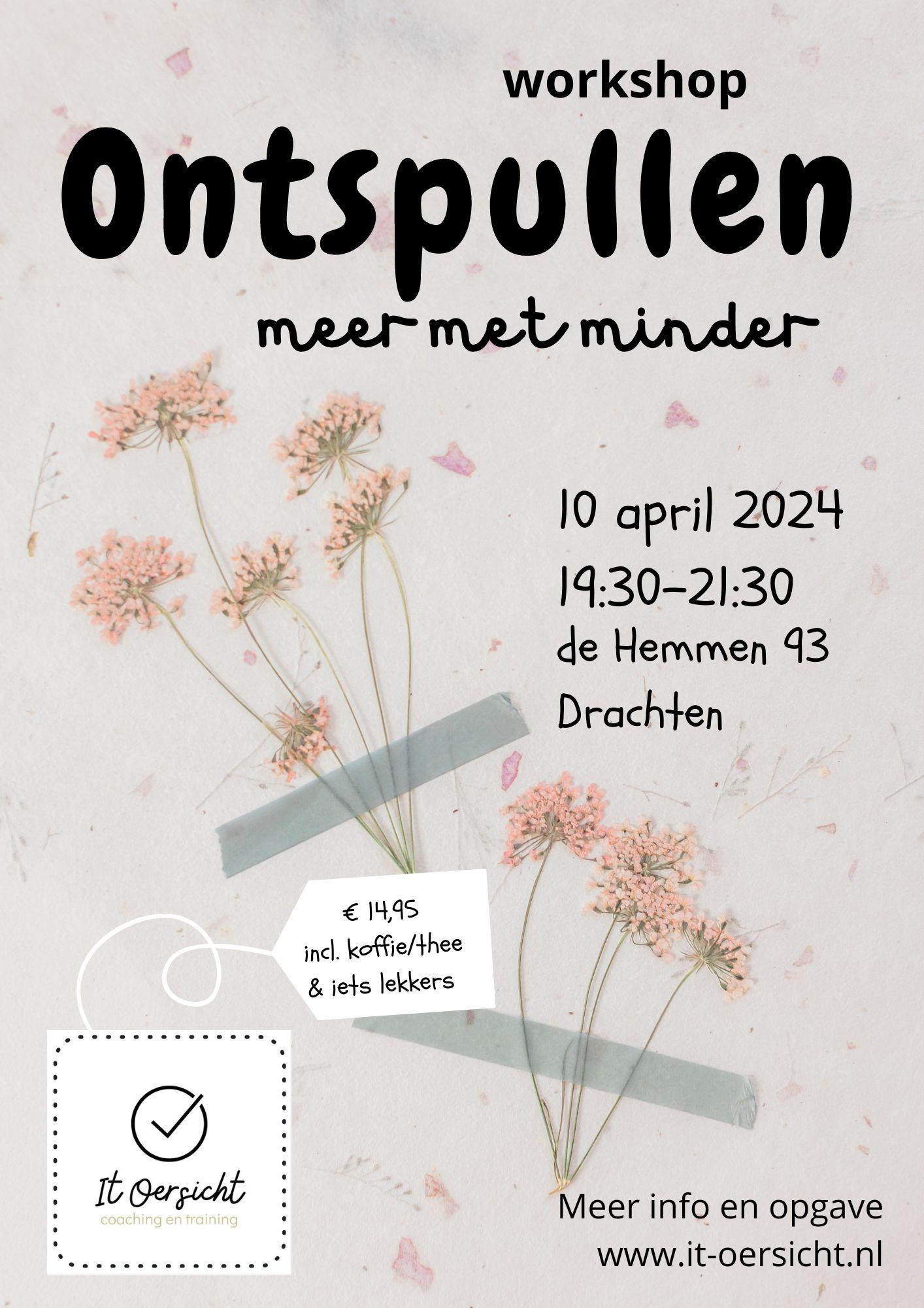Ontspullen — foto 1