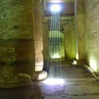 Eenheid in het oude egypte