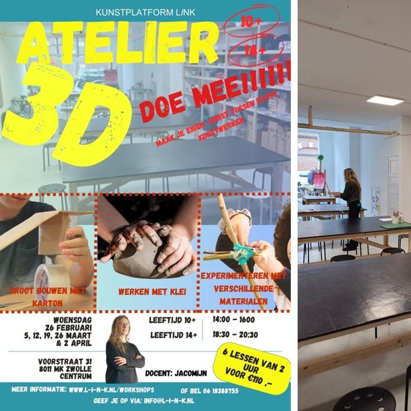 3D / ATELIER 13+