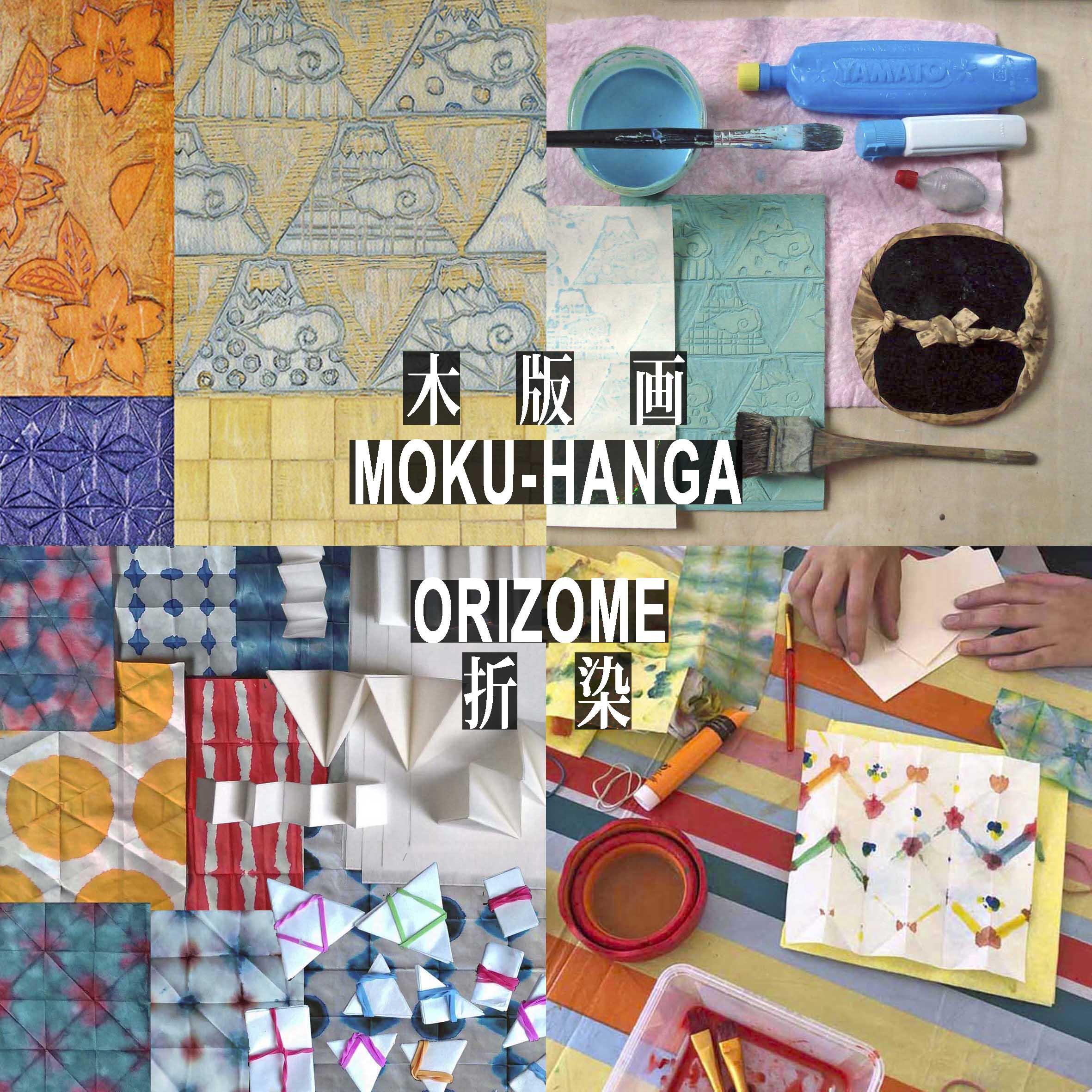 Moku-Hanga en Orizome Workshop — foto 2