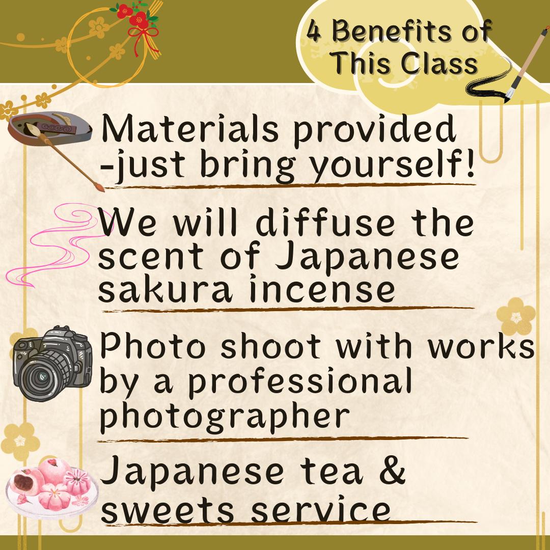 the Art of Japanese Calligraphy — foto 2