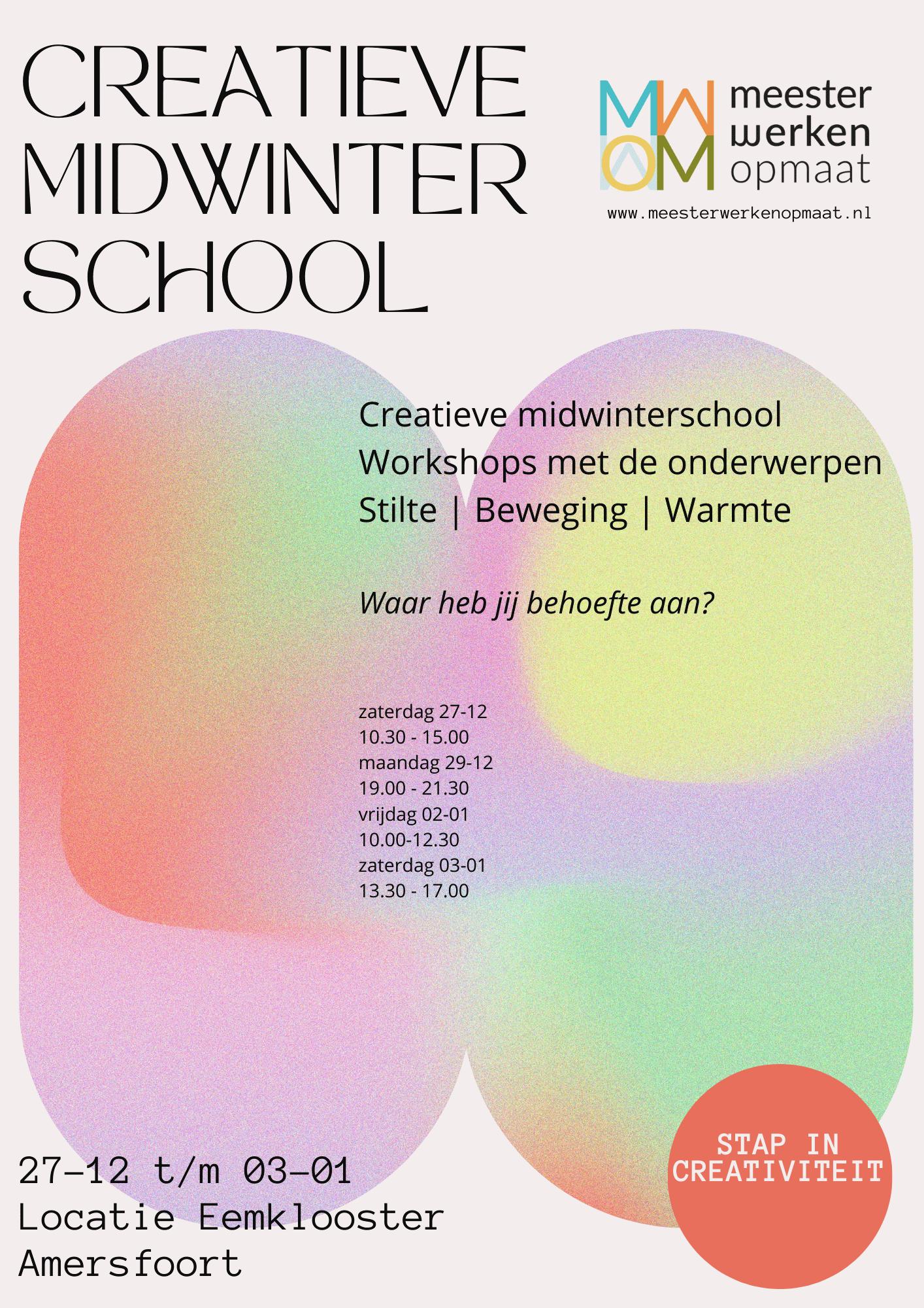 Creatieve Midwinterschool Amersfoort — foto 1
